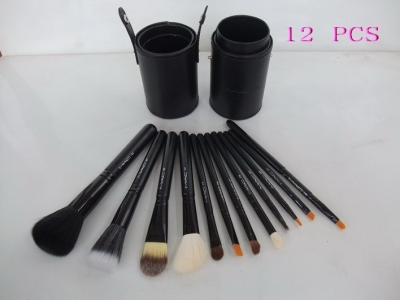 MAC Cosmetics Stores 12 Pcs Black Brush Set Outlet
